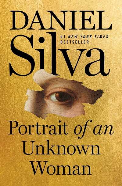 Portrait of an Unknown Woman by Daniel Silva